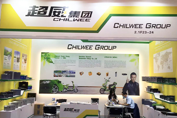 La 130a Fiera di Canton di Chilwee Group si è conclusa con successo!